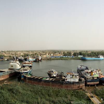 Свободная зона Арванд